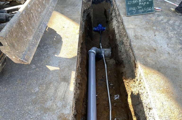 2DE1C149-18C3-42BF-9131-62FACBB31140