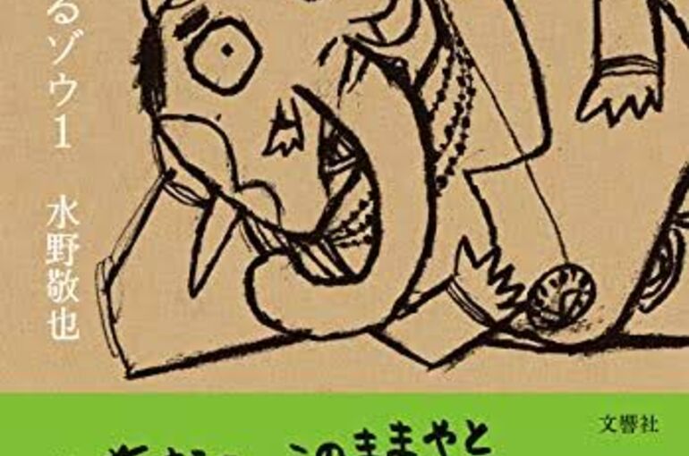 1D864C0D-0CA7-4EB3-B6A8-5A57E3ABE166