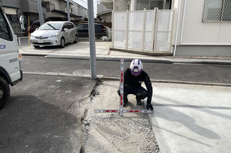 1A6FD843-D784-4C73-91E5-9C3C6F404001