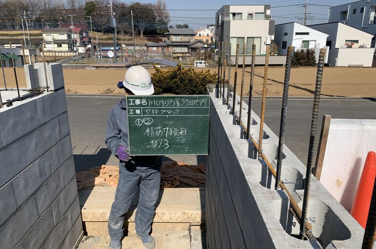 8E53FC06-D9F0-433D-9E77-70486827C9A6