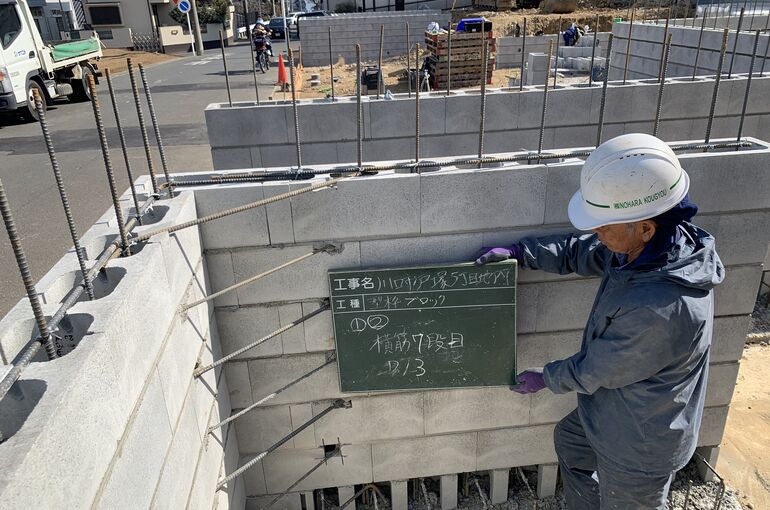 7174919D-E5DE-4A9F-BBA5-A08FAE455DB5