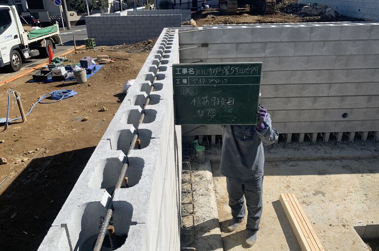 689669CB-9EAF-428F-B766-D50B6C5974E3