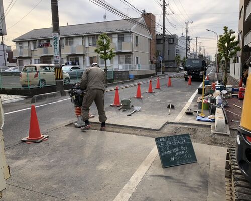 87852779-A270-4501-84A6-C24D8C4F4902