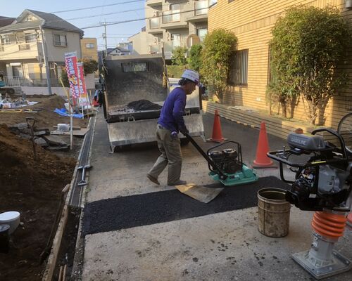 5B88FEF0-7571-4EC0-9490-028DD3216981