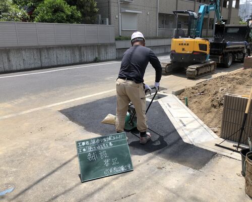 74DA7CB3-BFD5-4605-B61E-251084189815