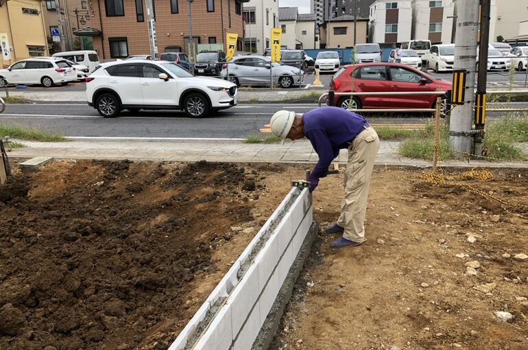 95093AA3-363F-49B0-885D-D3D5E3D48680