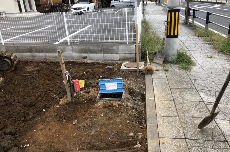 7F35EC8D-C8F4-4EE2-BA4D-BBD29CEB0487