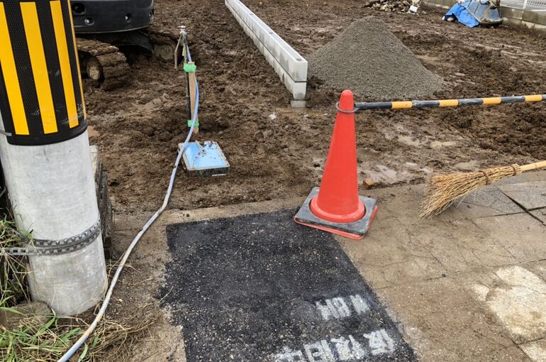 523C4EE8-D3C6-443B-AC78-C95891910579