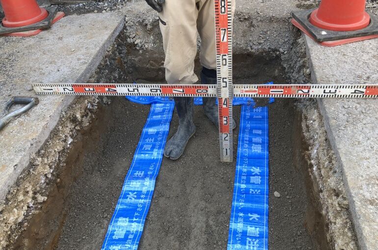 0F1B7F02-5500-402F-921C-C91AE9E8DBD8