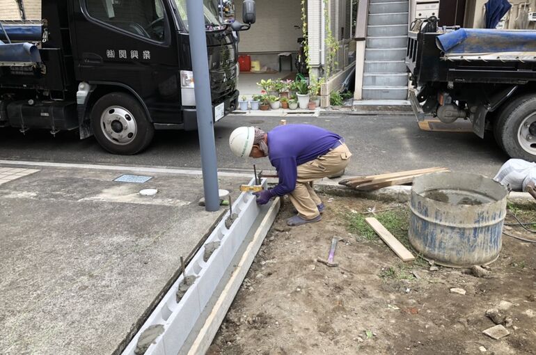 10FE9479-ABBD-4D97-B17C-F6A01EA007EB