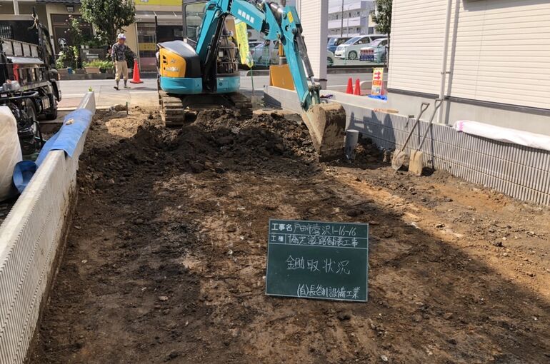 94442482-E80A-4091-BCE0-8BCC83B62674