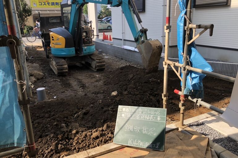 D93A0080-AACB-4825-BB37-F7D3FA953385