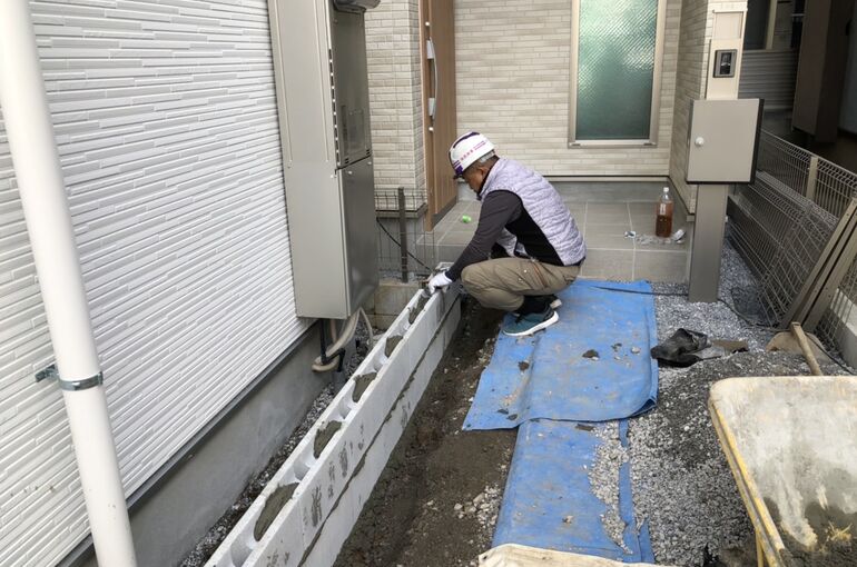 2E49661F-9DED-478D-9017-C63EF7C9AA57