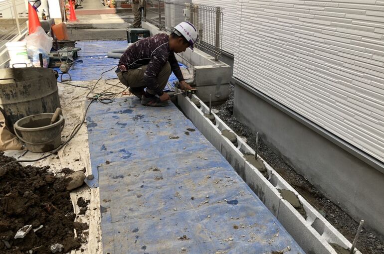 A82017A4-C49C-4786-A03A-FC979886184D