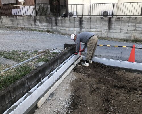 77A7FC7A-89A2-40A0-9875-190B5CF8A8D8