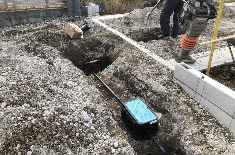 1B6BEE4F-0610-4F83-AA98-2A7BCA91716F