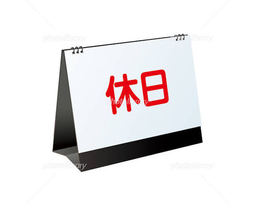 3C74D0BC-D9FA-4C1B-B111-B0D7D84D4C82
