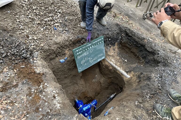 宅内給水切り替え工事