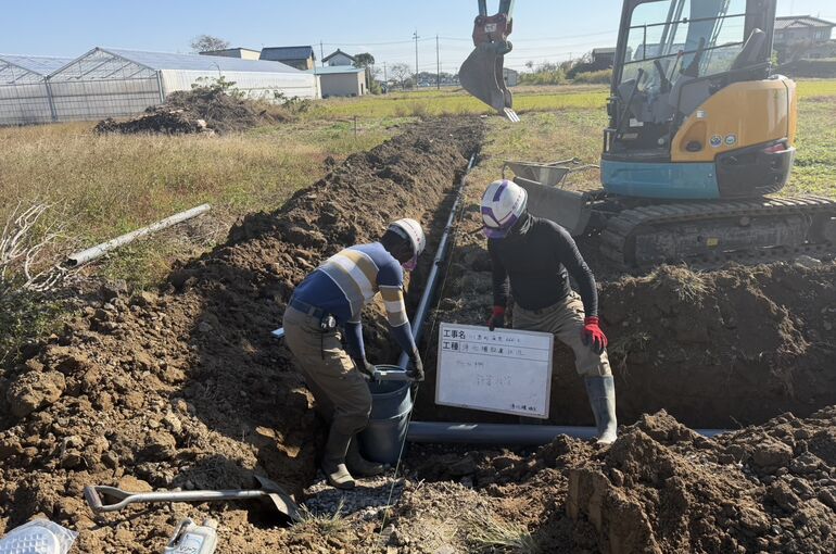 既存コンクリート撤去