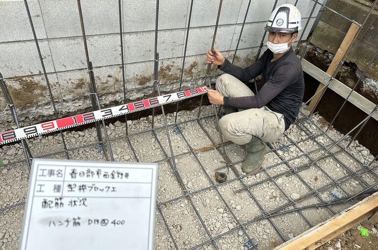 07552A1E-302E-487A-BE29-9B9BD74864A3