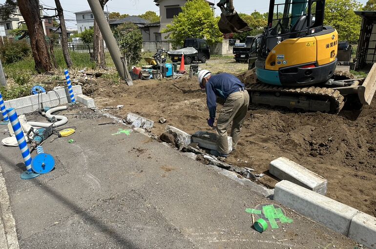 1A4F7F9D-FDD5-4FD4-9479-A1FC789A29A7