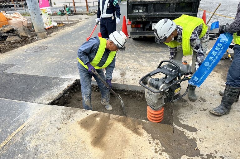 給水取り出し工事