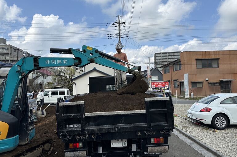 3EDBA34E-7136-462D-9C52-528A1303CC62