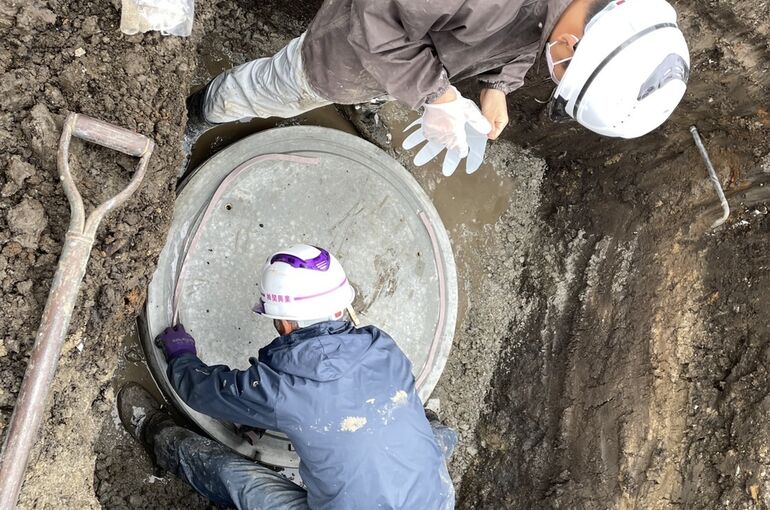 570975D5-F691-4383-84AE-59993FEC0048