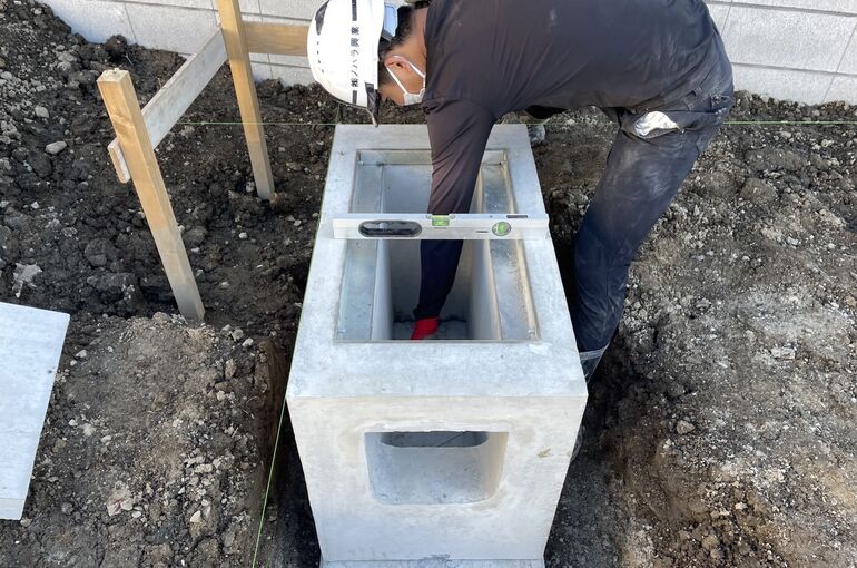 D198811B-F44E-4EF3-9239-DE8C4EAD40E9