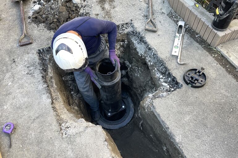 5F39F704-76B8-459A-8717-E8FE2EF20450