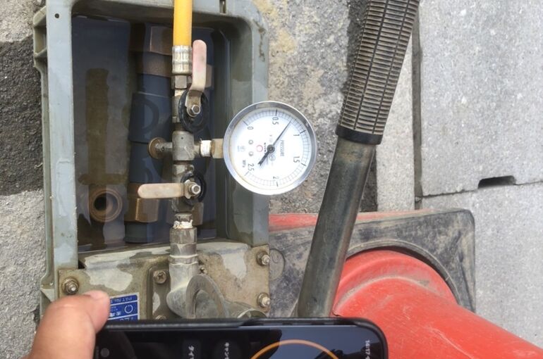 4E042482-A00F-46F5-B3E8-B580BCD7C9A7