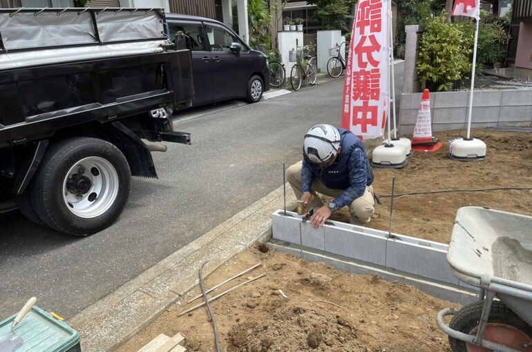 242C5A3D-6715-4B61-9AAF-A580C2CD6548