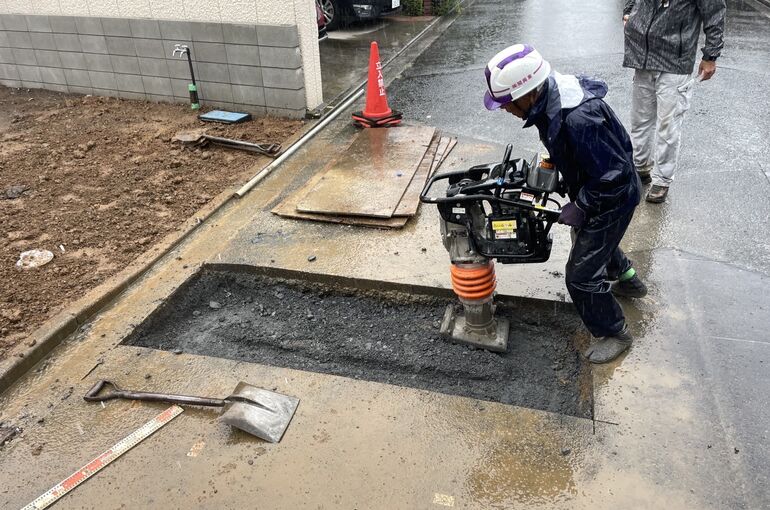 D0D1C403-4B6F-47F0-9AD5-971C4F51293A