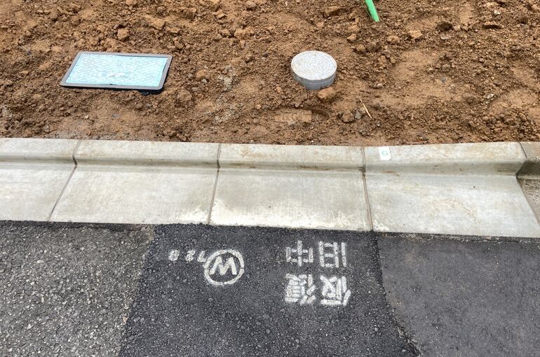 787A68CD-261F-42B1-BD21-FA2D6784E0A2