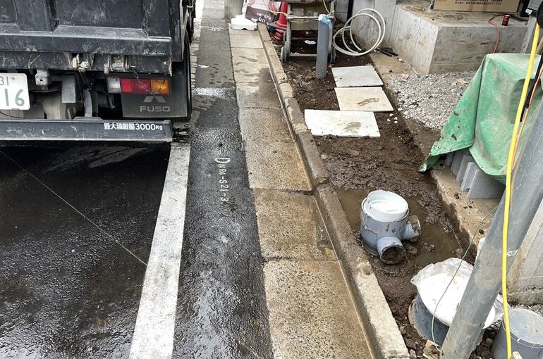 D9DCA53E-081D-4232-AE96-5EFCA3CDEF91