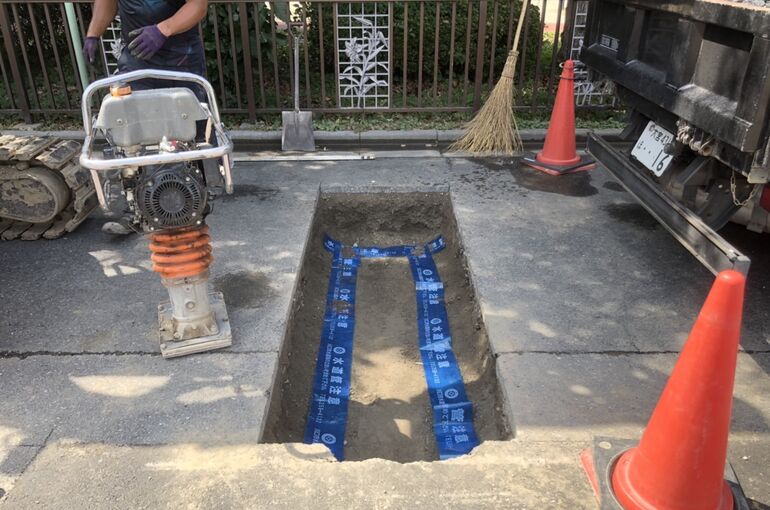 7A56C08F-8E06-4891-81D0-768C413936CD