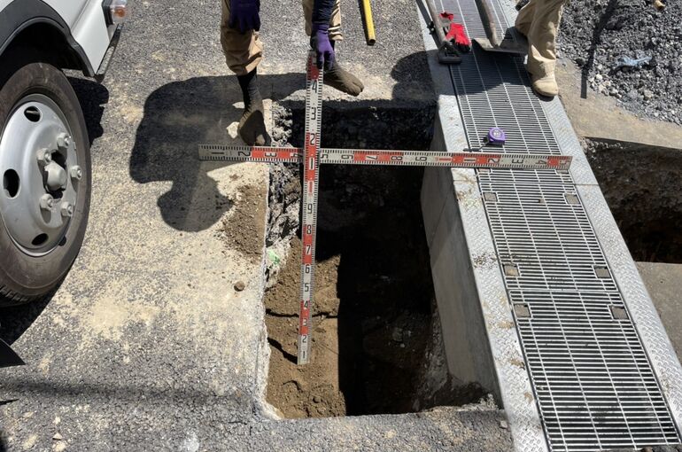 A924759A-0800-4C4C-90DB-4C8A537EC9A7