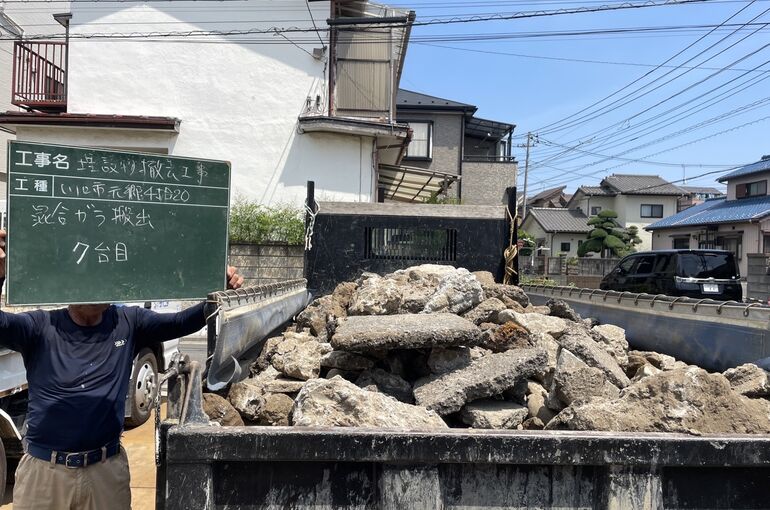 2792A077-FDE7-48A5-AAAD-A26C7299CF8C