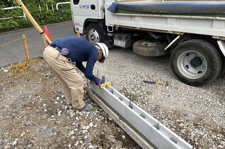 大声で笑い合える