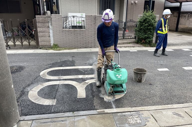 おかえりチャイム