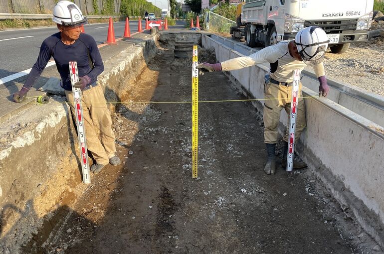 8D0C8D36-8AED-4AF9-95C1-EF7ABCD1A099