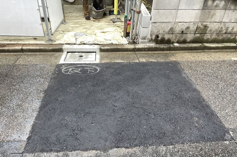 2B4F6A29-F314-48FC-A38A-458D6FEAFDA1