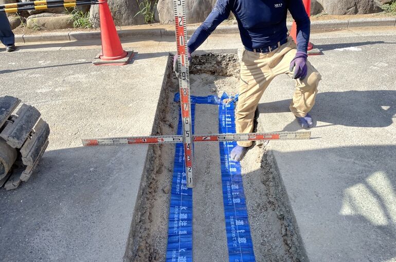 41040440-2DE0-4791-88AB-0F314B2EEDEE