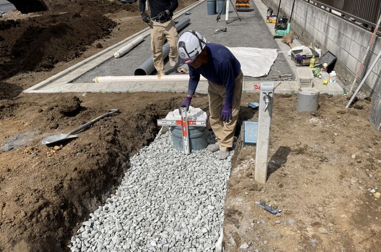 82294788-8200-4DF8-8E69-4D0AD2827E86