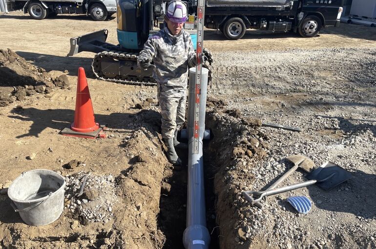 000579C1-99DB-4EE4-8B88-DA4EB6256C72