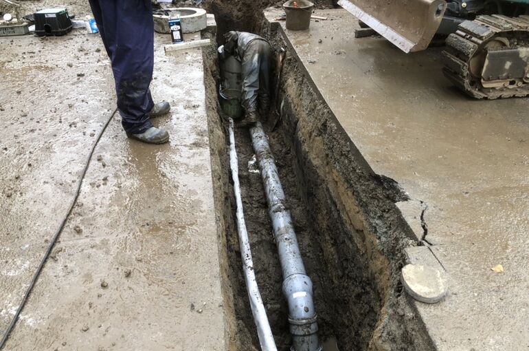 2AD05C27-0B0F-4F82-A5DC-D69BA8392C41