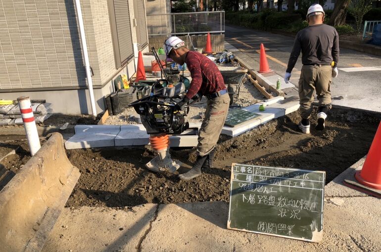 242CAE0B-6F0B-452C-9B53-323D3B498CC1