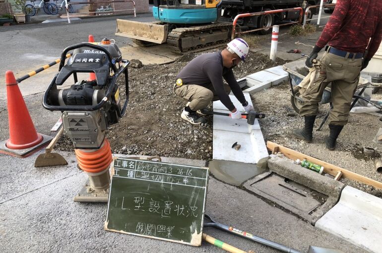 68C02A64-3B73-43B9-A140-F94661BF232B