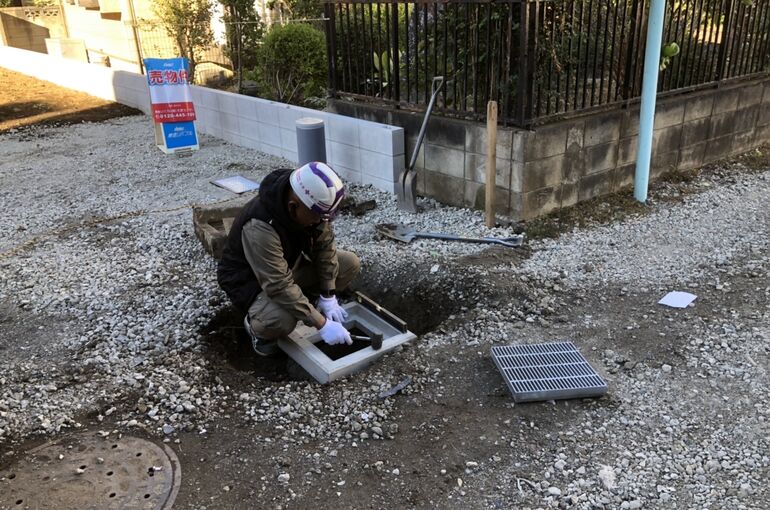 D2C08CA6-6299-403E-AF24-5B977642C535