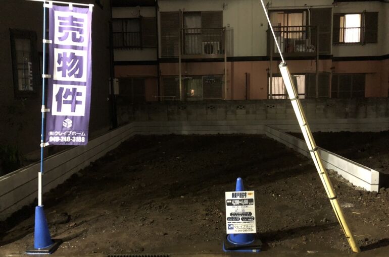 75832C3E-D0A8-45DA-B1C6-2E79FC18B3C6